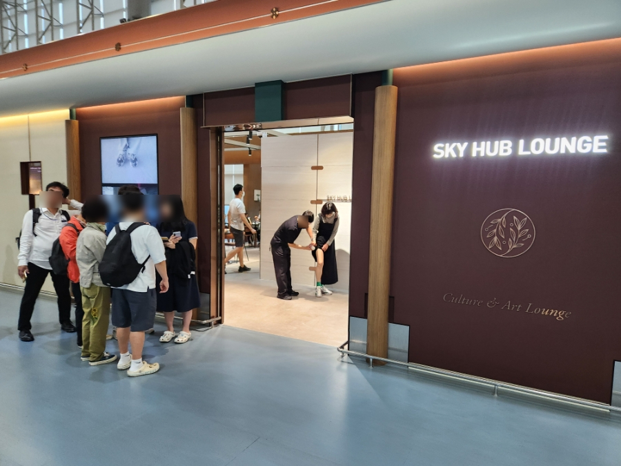 김해공항 국제선 신규 라운지 N 스카이허브