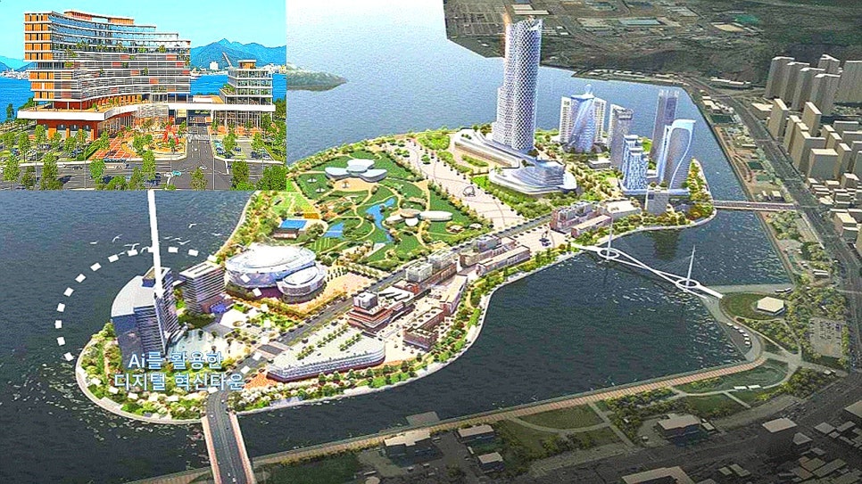 数字马山自由贸易区建设项目