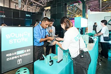 Hội nghị BOUNCE 2024 tại Busan