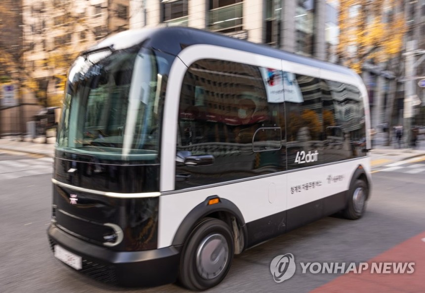 서울 청계천 자율주행버스