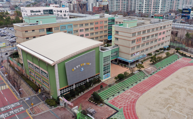 Centum小学