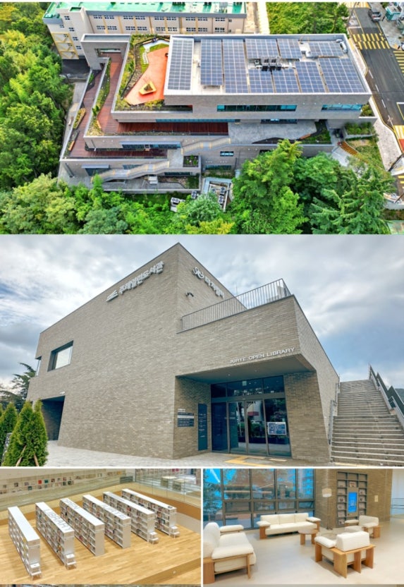 사상구 ‘주례 열린도서관’