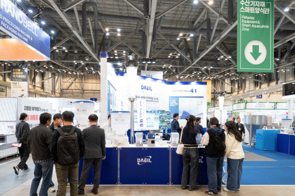 2024 BISFE 釜山国际渔业博览会