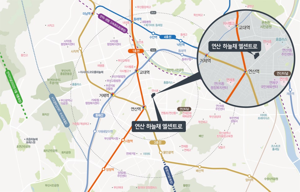 연산하늘채엘센트로 / 연산동 새연산아파트 소규모재건축정비사업