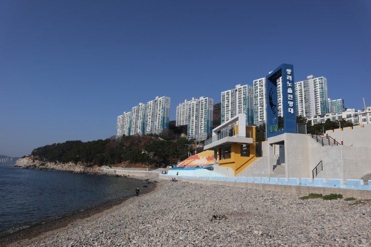 Jungri Sunset Observatory Walkway Construction Project