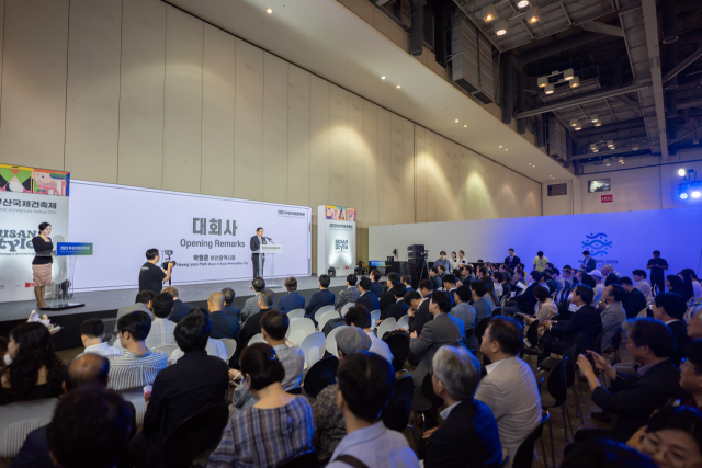 Busan International Architecture Festival