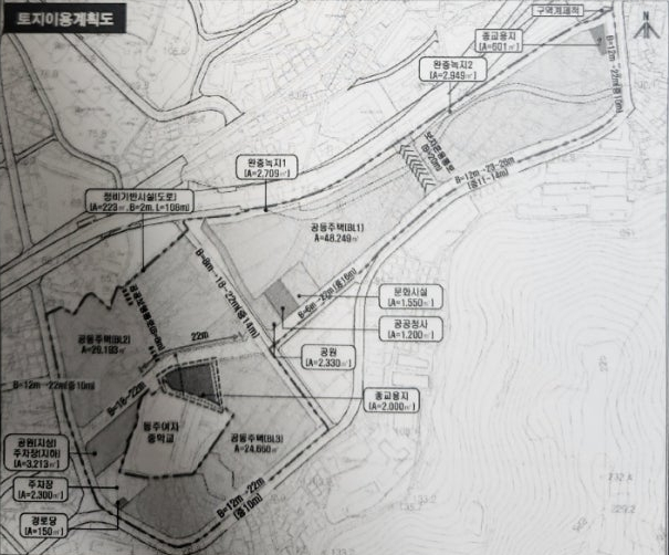 Dự án phục hồi khu vực Geojeong 11