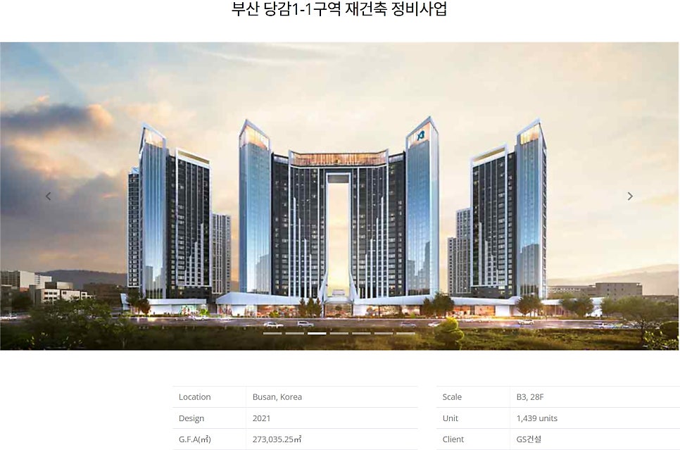 Zai Di Essentia，西面三益公寓重建