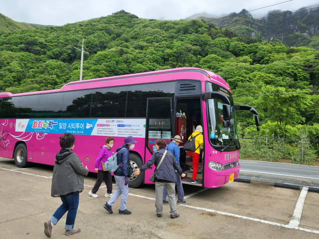 密阳城市游巴士