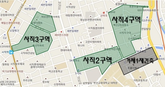 거제1구역 재건축사업