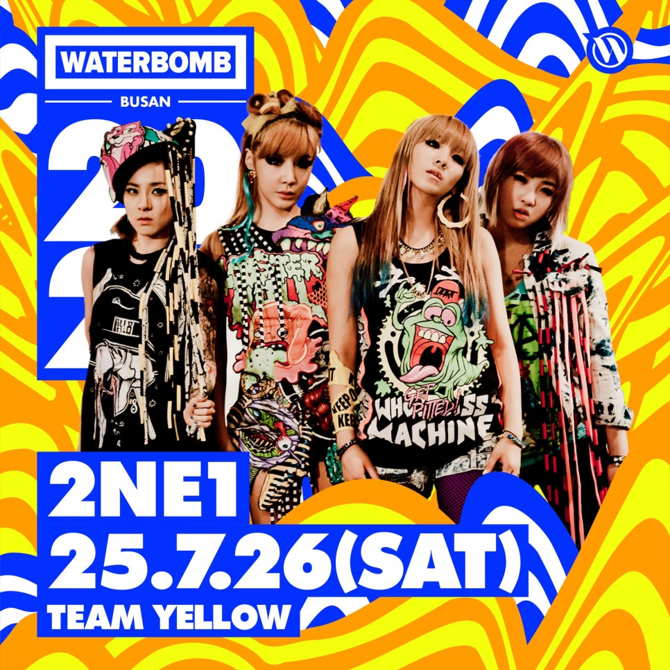 2025釜山Waterbomb日程,阵容