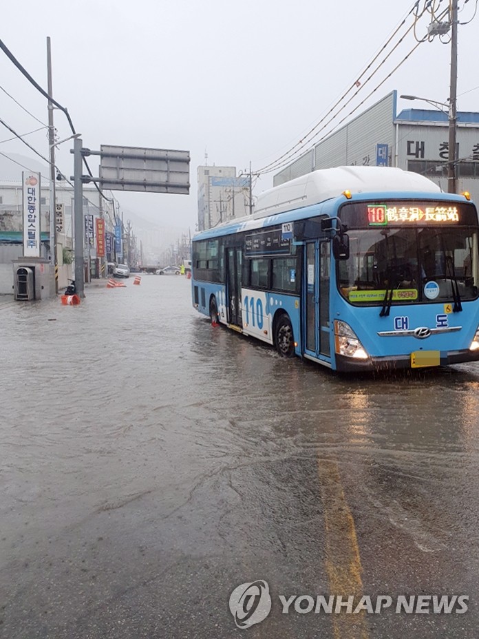 Flooding in Hakjang-dong, Sasang-gu
