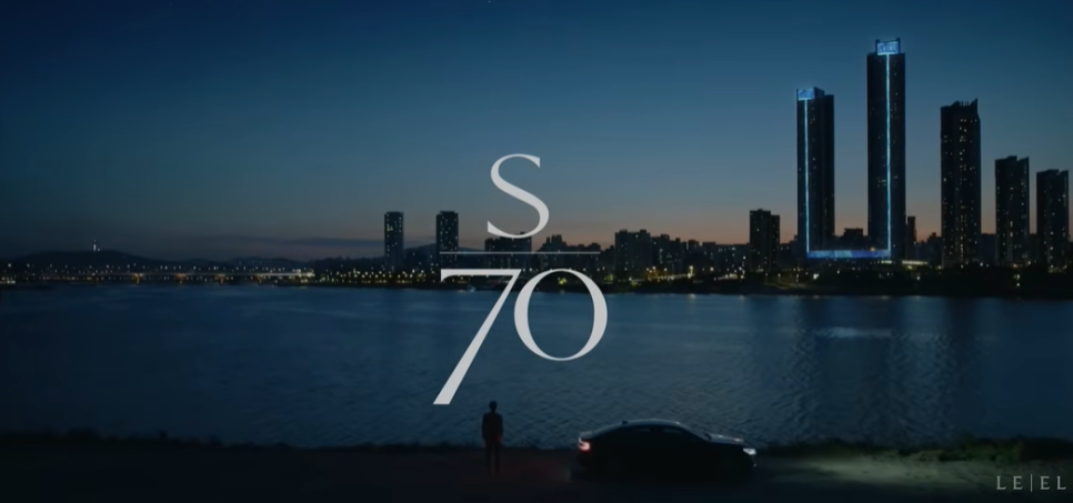 롯데건설 르엘 S70