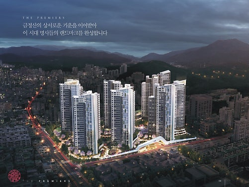 佳逸更佳、具西苑公寓具西5重建项目