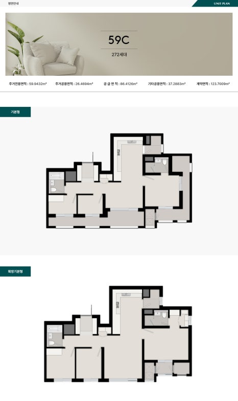 生态三角洲城市普鲁吉欧Trepak 59类型平面图