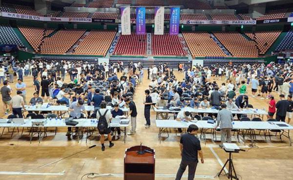 釜山 第106届全国体育大会