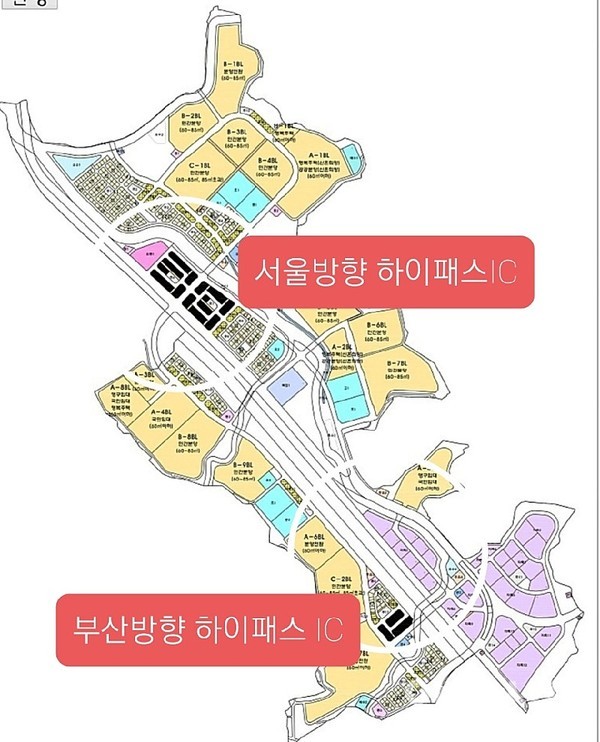 양산 사송하이패스IC