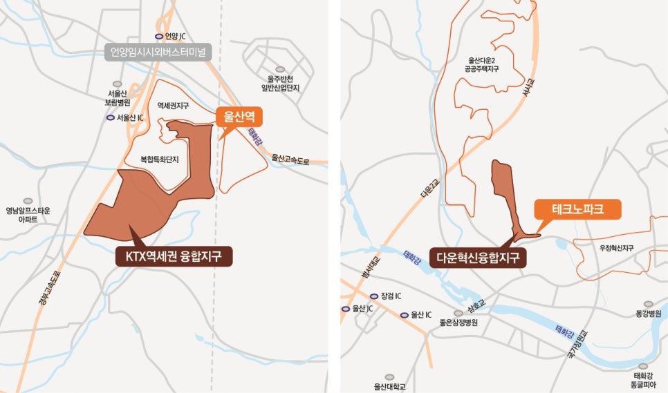 울산 도심융합특구 지정