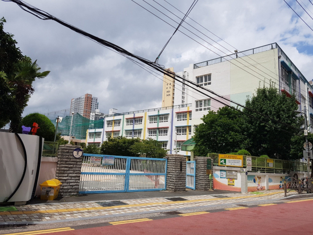 사상구 괘법초등학교