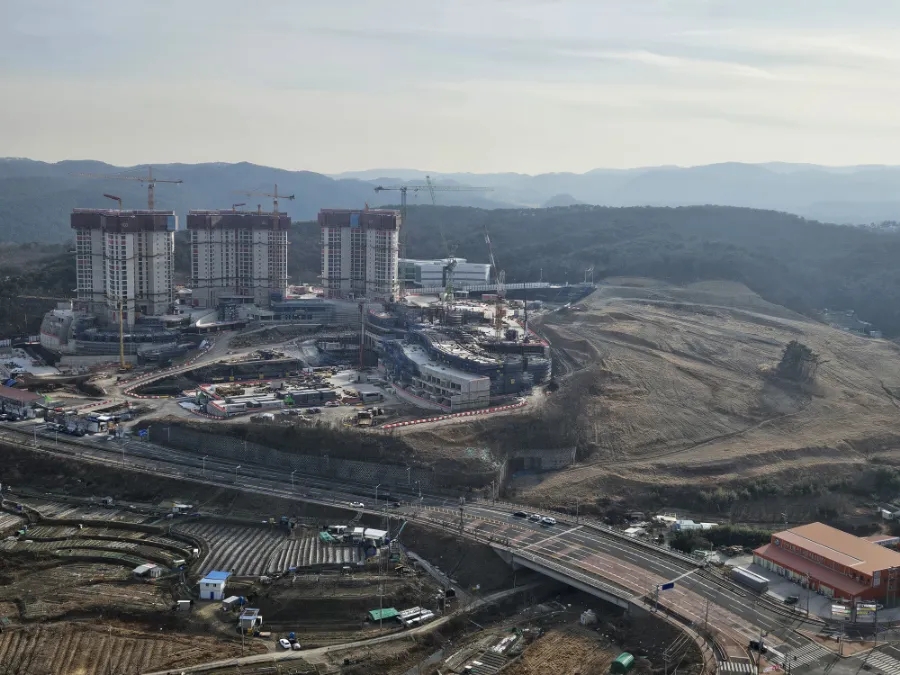 울산 강동롯데리조트