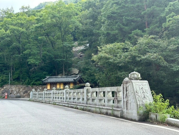 내원사 계곡