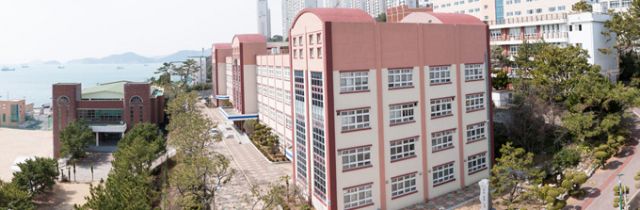 Busan Nam High School