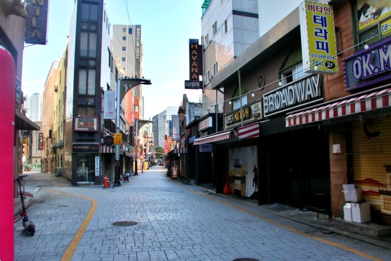 부산역 텍사스 거리