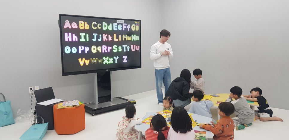 들락날락 영어랑 놀자 2기 수강생 모집