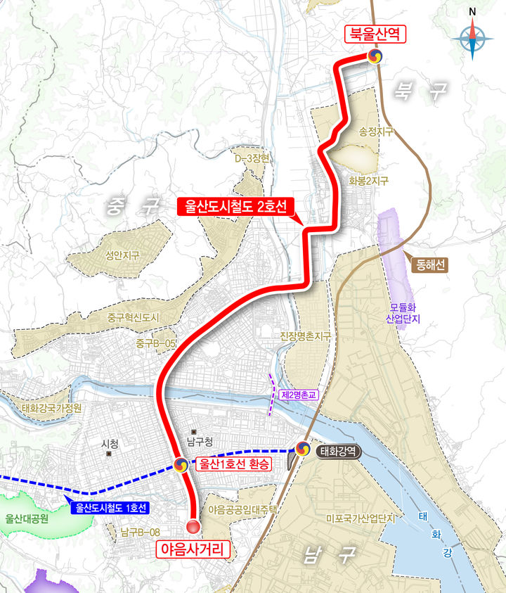 蔚山城市铁路2号线建设
