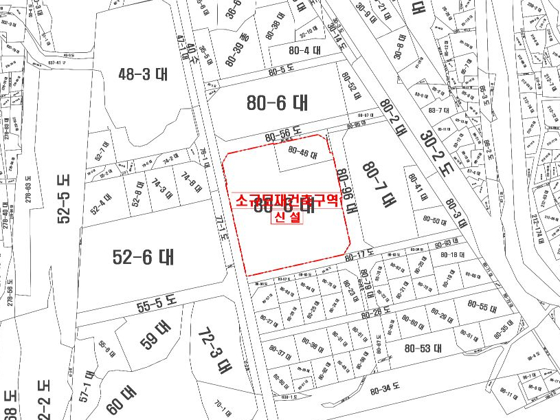 成岩公寓小规模重建项目