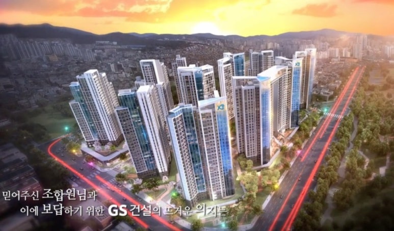 Zai Di Essentia，西面三益公寓重建