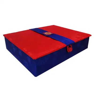 Ae-gyo Bridal Gift Box