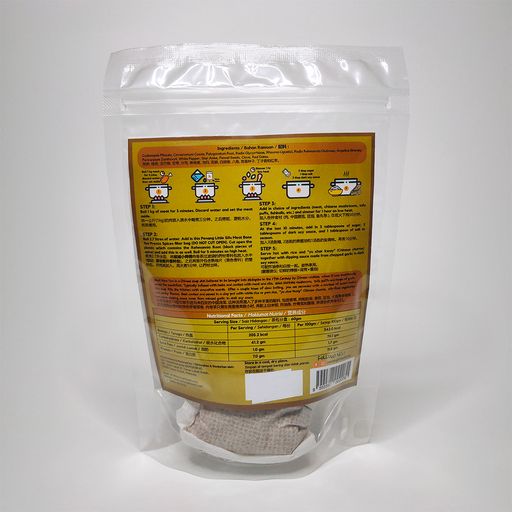 100% Natural Ingredients Bak Kut Teh 肉骨茶 Premix Spices
