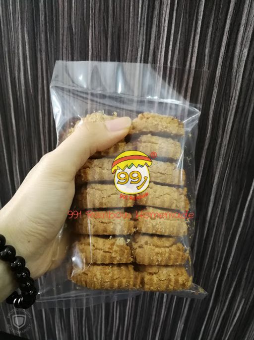 Signature Hap Tou Sou Cookies in Packet 沙登驰名合桃酥饼 （包） 10+1 Bundle Pack