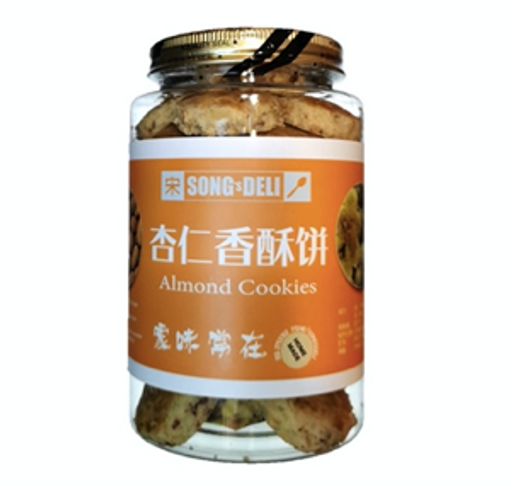 Almond Cookies 宋好味杏仁香酥饼