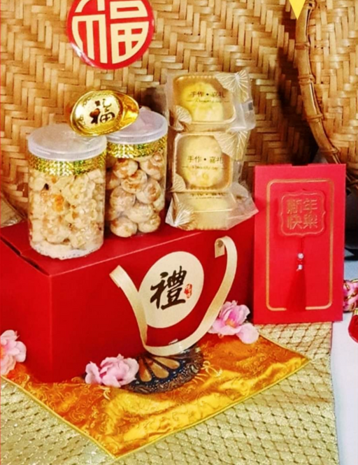 CNY Cookies Gift Set D  福虎生丰礼盒配套D 