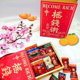 CNY Become Rich Gift Box