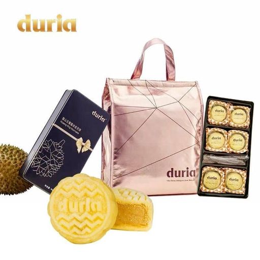 Duria Musang King Snow Skin Mooncake (6 pcs) 原味系列 猫山王榴莲冰皮月饼 (6粒装）