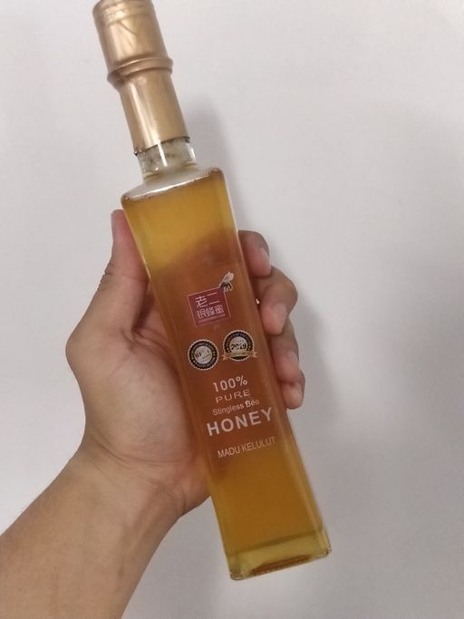 Natural Stingless Bee Honey 100% Organic | Madu Kelulut | 天然抗菌银蜂，美白肌肤