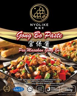NYOLIKE Gong Bo Sauce