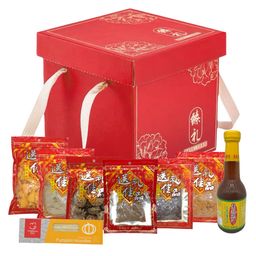 [Vegetarian 素食] CNY Hamper / Gift Box 2022 (Love & Care • Vegetarian) 爱与关怀 - 新年礼盒 / 新年礼篮 / 伴手礼