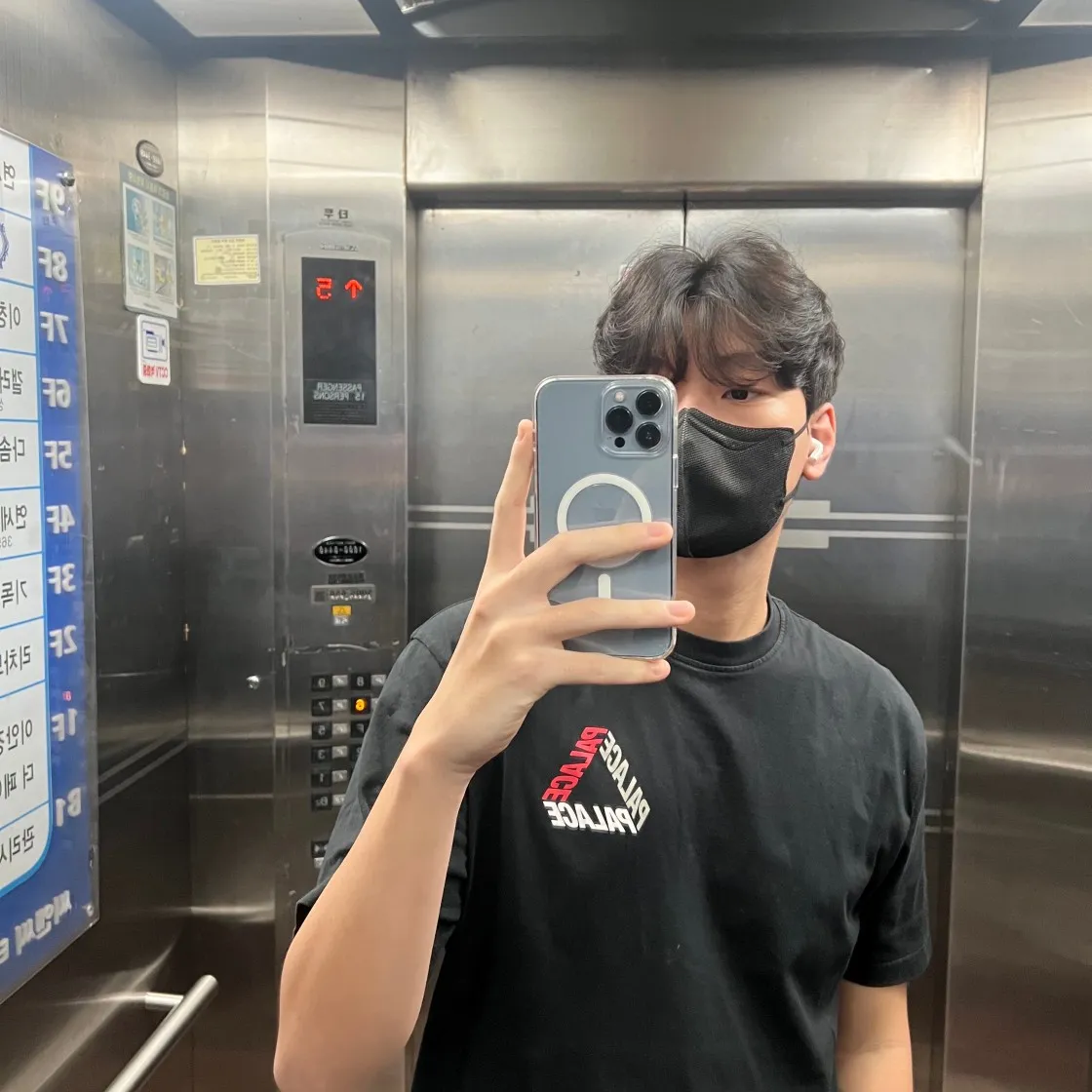 팔라스 P-3-K-9 티셔츠 블랙 - 22SS thumbnail 7