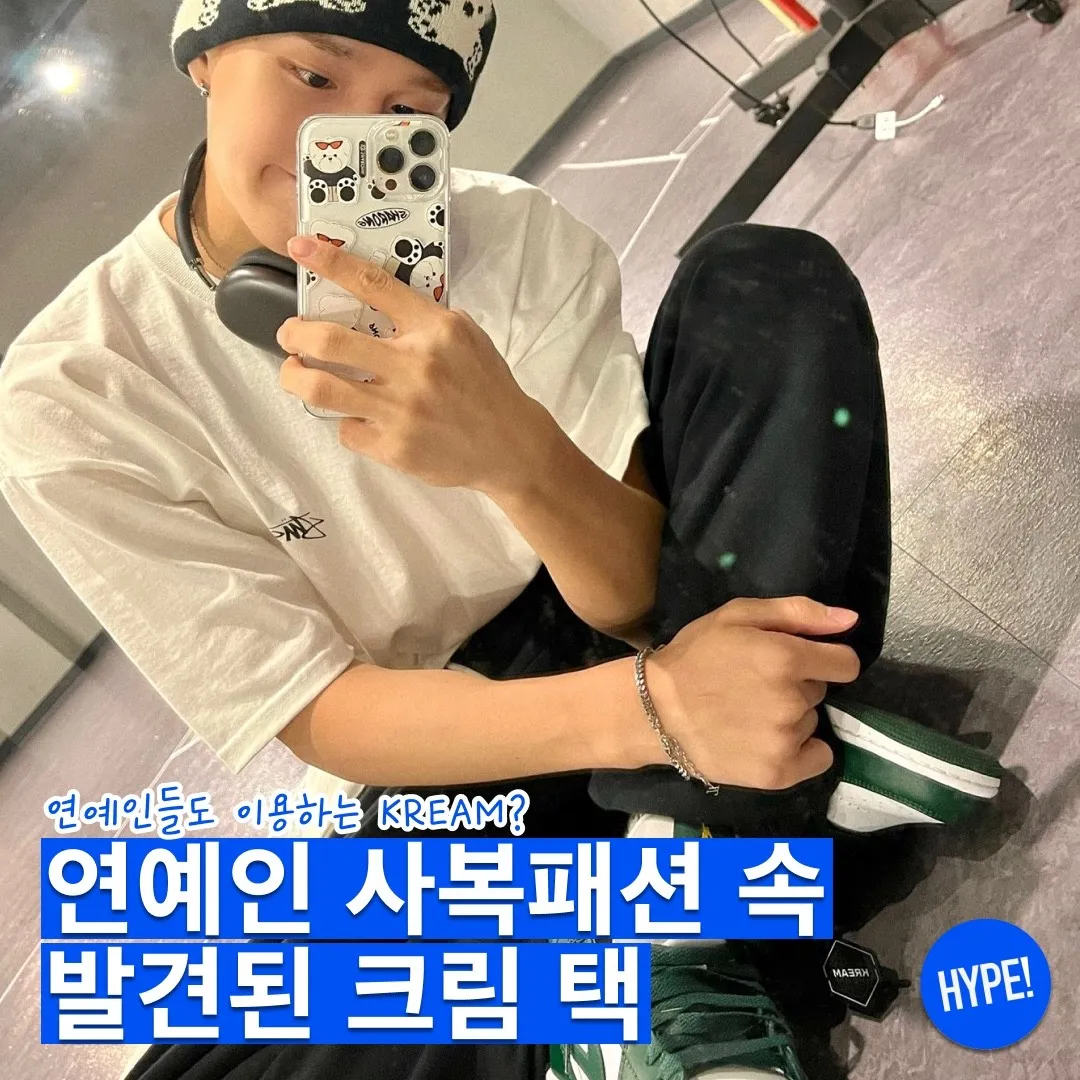 슈프림 가스 티셔츠 블랙 - 22SS thumbnail 2