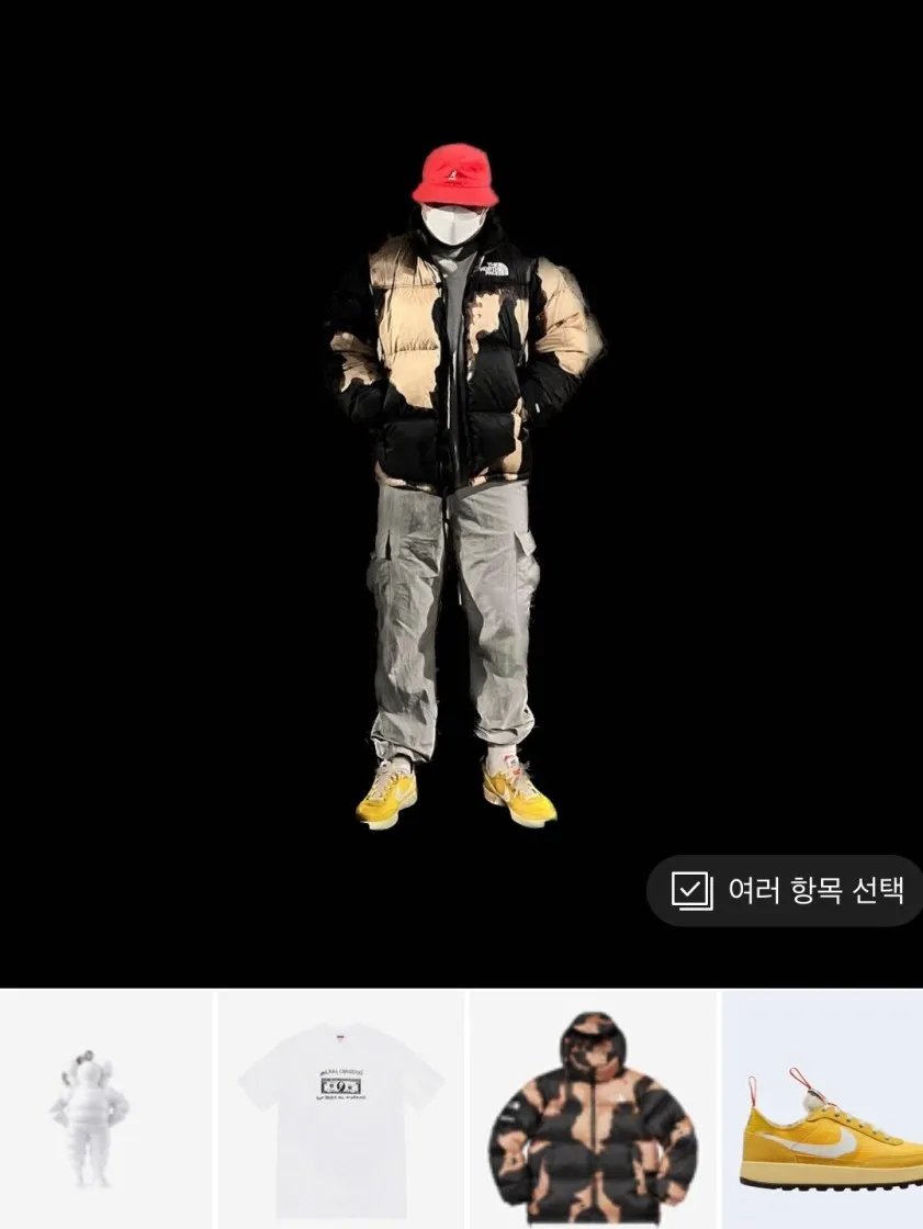 슈프림 스펜드 잇 티셔츠 화이트 - 21FW thumbnail 4