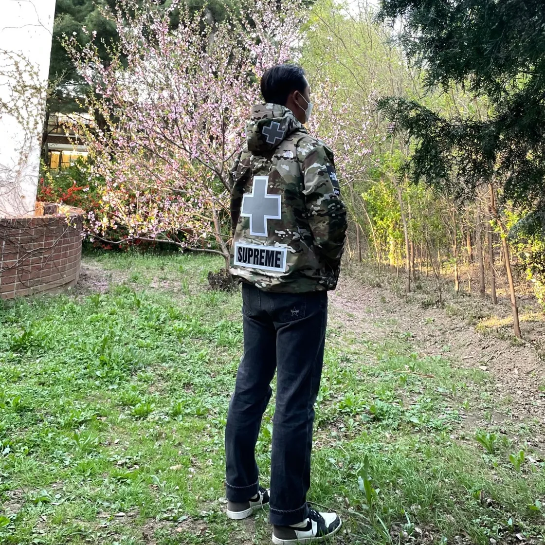 슈프림 x 언더커버 퍼블릭 에너미 테러돔 티셔츠 블랙 - 18SS thumbnail 4