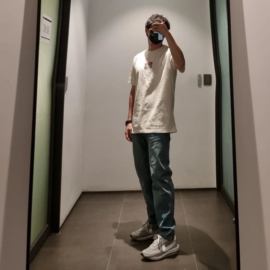 슈프림 곤즈 네임택 숏슬리브 탑 내츄럴 - 21FW thumbnail 2