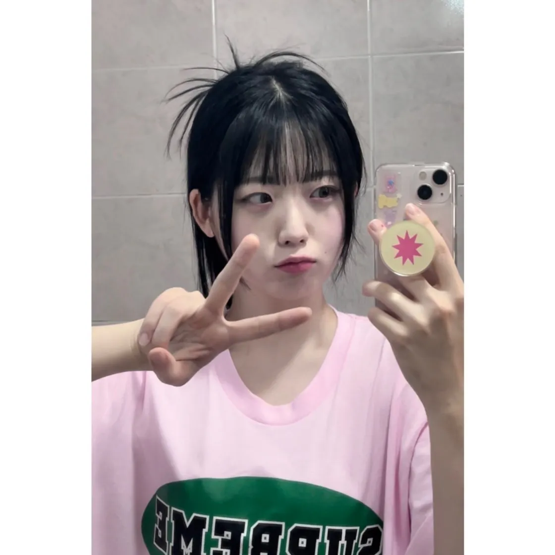 슈프림 뉴욕 티셔츠 라이트 핑크 - 23SS thumbnail 7