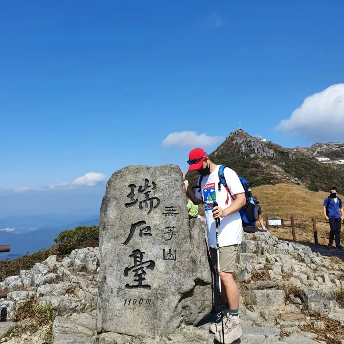 슈프림 세일보트 티셔츠 화이트 - 20SS thumbnail 2