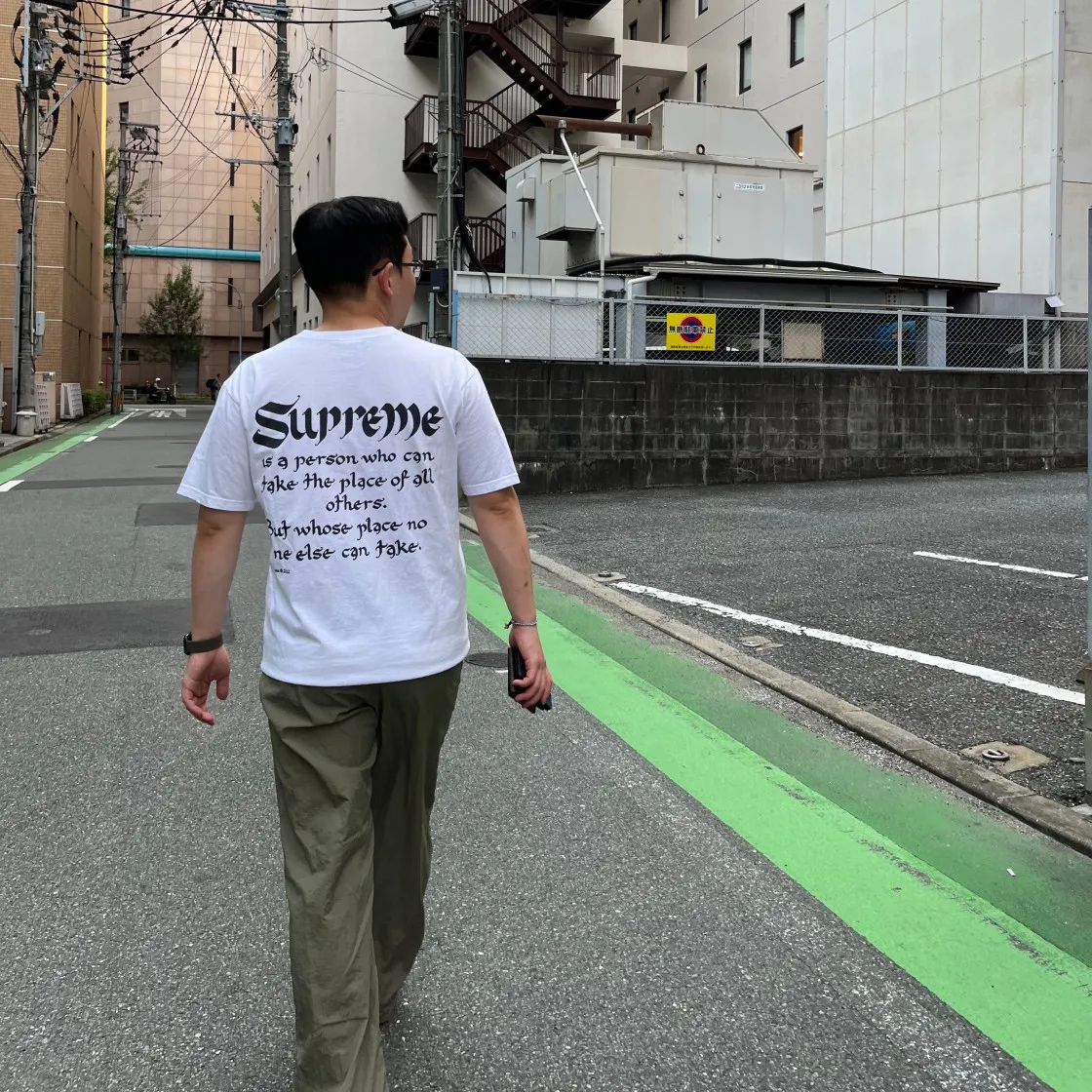 슈프림 펄슨 티셔츠 라이트 화이트 - 22SS thumbnail 2