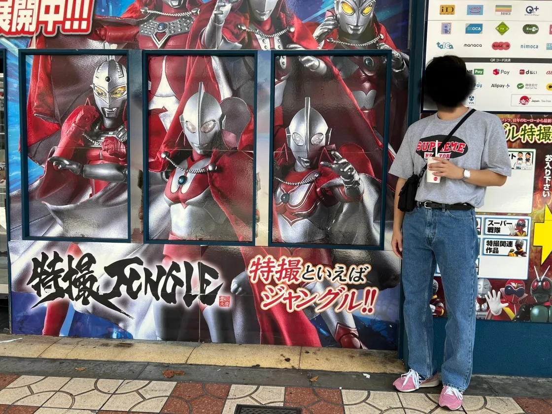 슈프림 뉴욕 티셔츠 헤더 그레이 - 23SS thumbnail 2